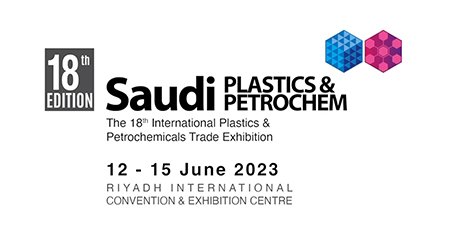2023年沙特国际塑料包装印刷展圆满落幕！期待与您再会！